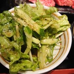 Yakiniku Gyuujin - チョレギサラダ