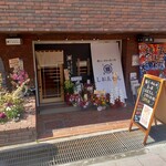 しおゑもん - 大阪塩系 しおゑもん 箕面店