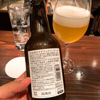 たでの葉 - 