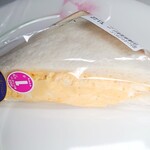 デイリーヤマザキ - 味わいタマゴサンド188円