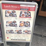 四川麻婆 天天酒家 - 