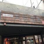 四川麻婆 天天酒家 - 