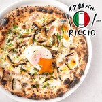 Ita Meshi Baru Riccio - 