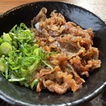 Karubi don to sundoufu semmonten kandon kurasu kina kashouten - カルビ丼