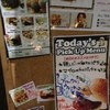 Doggy's Diner 青山店