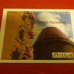 くるるの杜 農村レストラン - 【2012年12月】クリスマスカード。