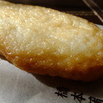 橋本蒲鉾店 - (p≧▽≦q)揚げ笹(純)：157円(2012.12月)