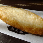 橋本蒲鉾店 - (p≧▽≦q)揚げ笹(純)：157円(2012.12月)