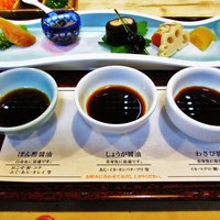 稚加榮 本店 - 活造り入り会席/前菜・刺身醤油