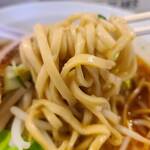 麺屋 吉兆。 - 