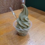 茶茂 - 