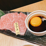 YAKINIKU 和牛ラボ - 