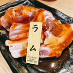 YAKINIKU 和牛ラボ - 