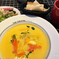 THE THEATRE TABLE - 