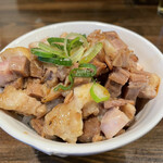 麺や一芯 - ■ミニチャーシュー丼¥200