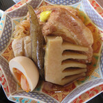 長岡かまぶろ温泉旅館 - 