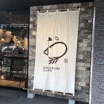 OMUSUBI CAFE - 