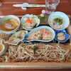 遊の丘 - 料理写真: