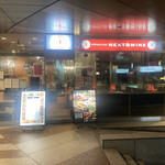ベルサイユの豚 西新宿 - お店入口