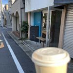 スイッチコーヒートウキョー - 