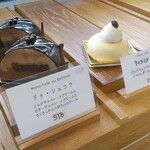 モノカフェ・パール・エスポワール - 