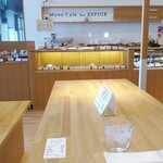 モノカフェ・パール・エスポワール - 陣取ったテーブル席
