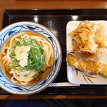 Marugame Seimen - 