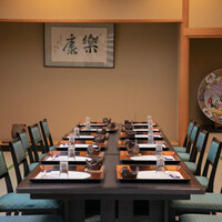 旅亭 十三屋 - 
