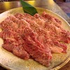 ホルモン専門店 焼肉 ホルモン番長