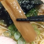 八雲 - 材木メンマ