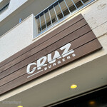 CRUZ BURGERS & CRAFT BEERS - 