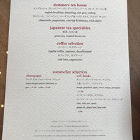 ザ タヴァン グリル＆ラウンジ - 