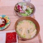 ジョンスミス - 