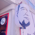 ジョンスミス - 