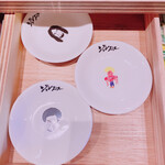 ジョンスミス - 