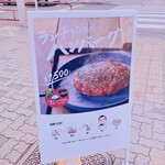 ジョンスミス - 