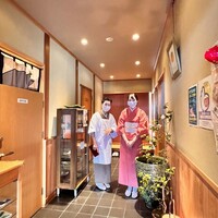 水野 - 