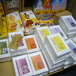 フレッシュロースター 珈琲問屋 - 店内には色色なものがりますね!!