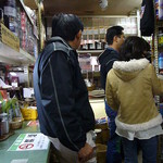 フレッシュロースター 珈琲問屋 - 狭いイートインが人で溢れる～