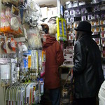 フレッシュロースター 珈琲問屋 - 興味をひく物ばかり!!