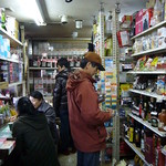 フレッシュロースター 珈琲問屋 - イートインはこんな感じのスペースなのです（＾＾）