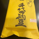 三河屋綾部商店 - 千代田納豆外袋（表）