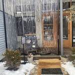 オリカ カフェ - 