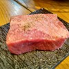 焼肉赤身にくがとう 人形町本店