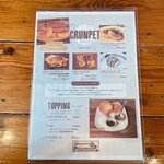 TheaterCafe&Dining Proscenium - 