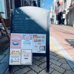 TheaterCafe&Dining Proscenium - 