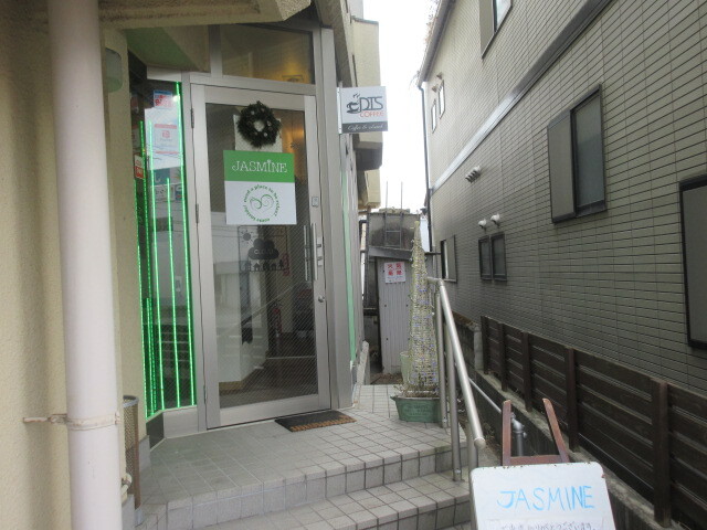 ジャスミン（JASMINE） - 多賀城（カフェ）の写真