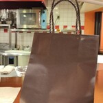 ル・ジャルダン・デ・サヴール - 