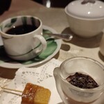 ル・ジャルダン・デ・サヴール - 