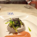 ル・ジャルダン・デ・サヴール - 